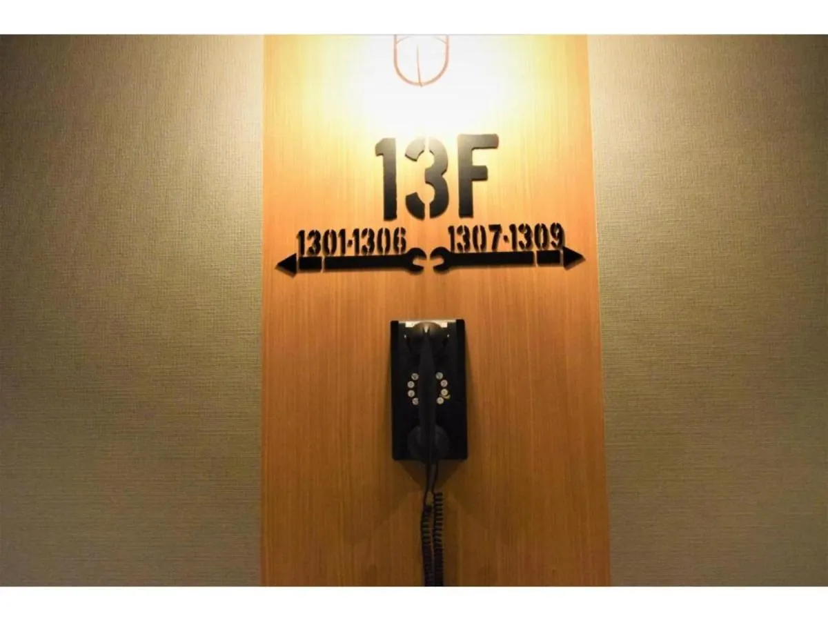 Ici Hotel Asakusabashi - Vacation Stay 69309V Tokyo 0*,  Japan