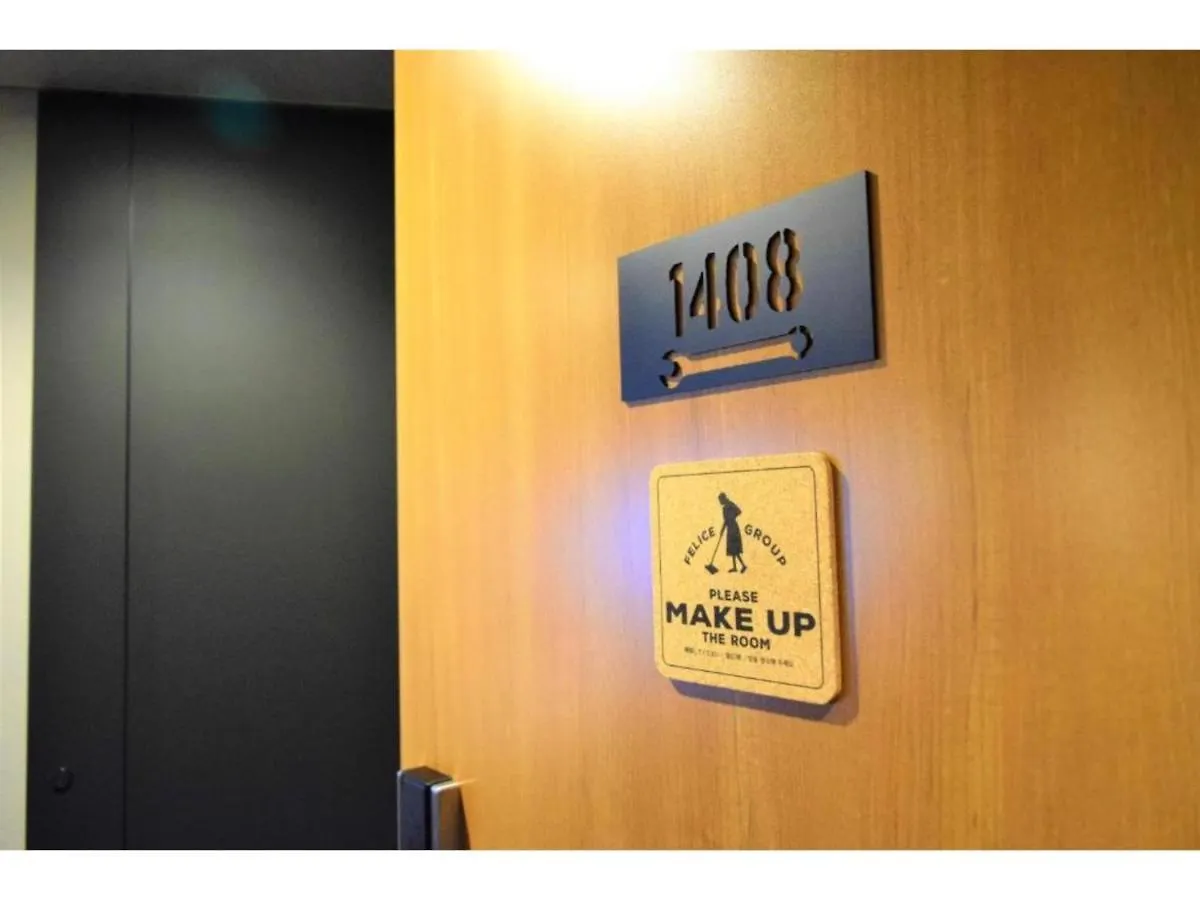 Ici Hotel Asakusabashi - Vacation Stay 69309V Tokyo