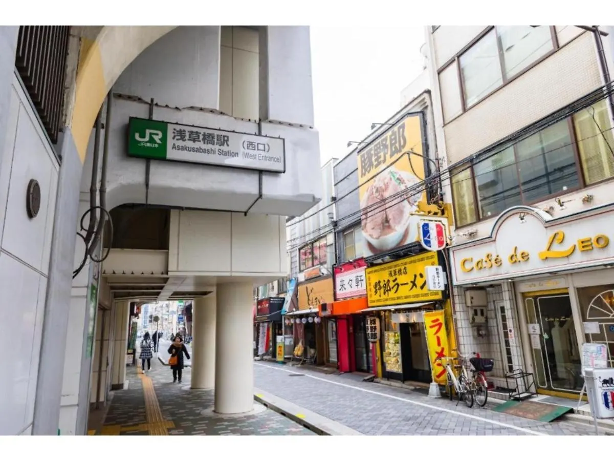 Ici Hotel Asakusabashi - Vacation Stay 69309V Tokyo