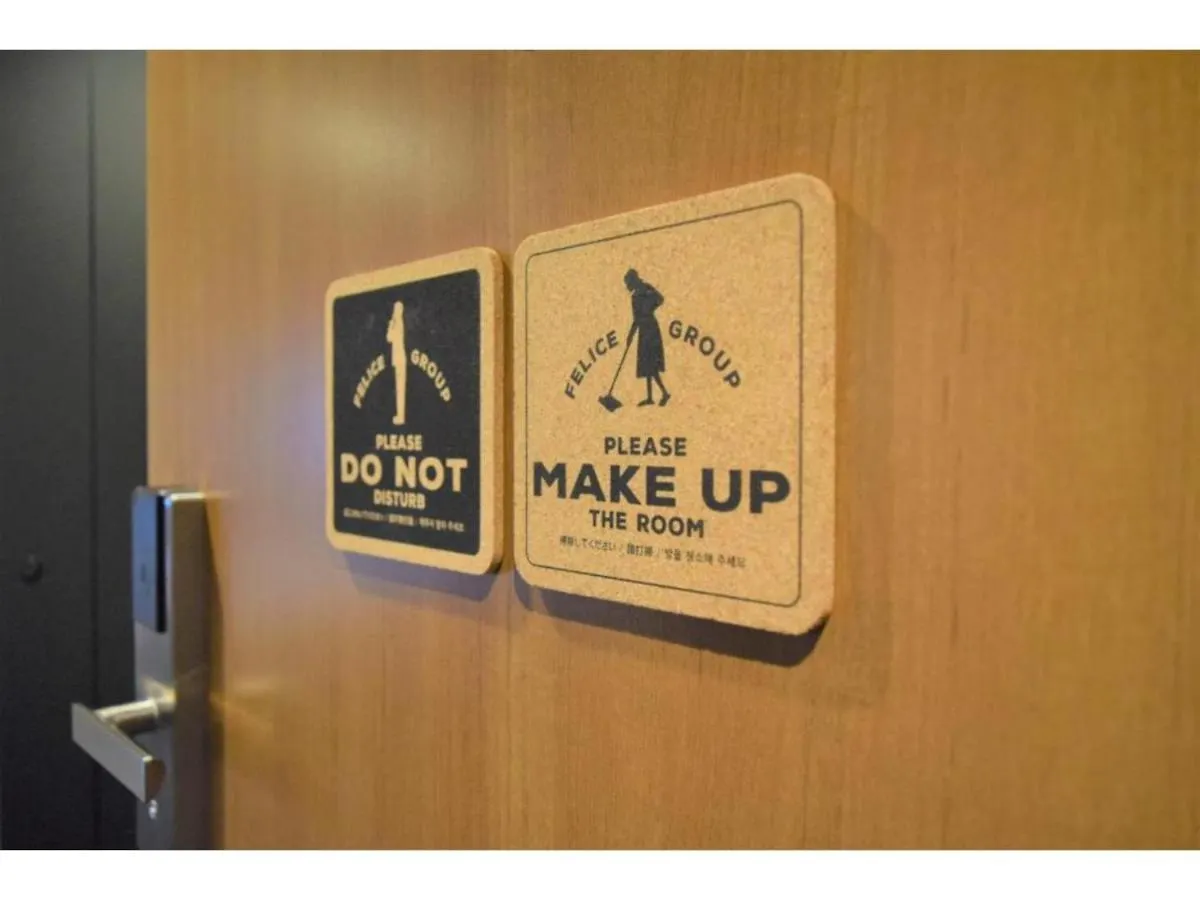 Ici Hotel Asakusabashi - Vacation Stay 69309V طوكيو